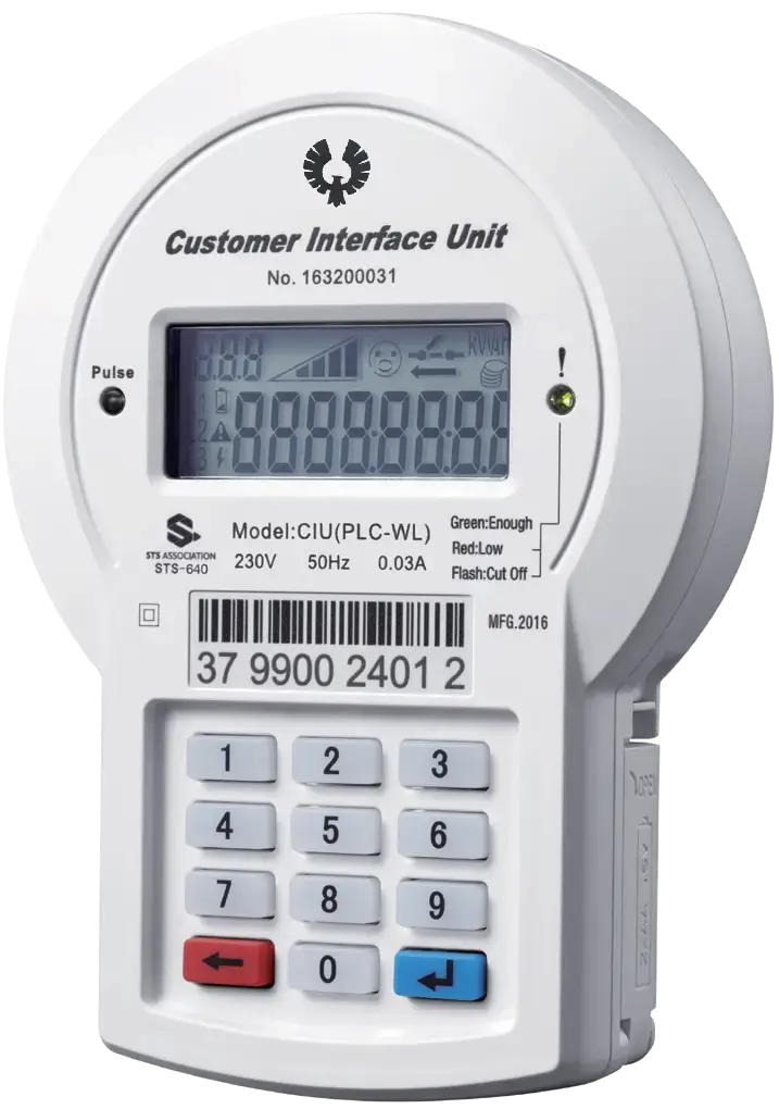 CIP Customer Interface Unit-uzuzi